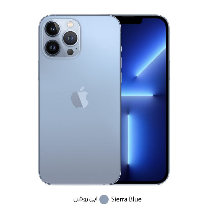 گوشی موبایل اپل مدل  i phone 13 pro max 256 GB NOT-CH  دوسیم کارت ظرفیت 256 گیگابایت رم 6