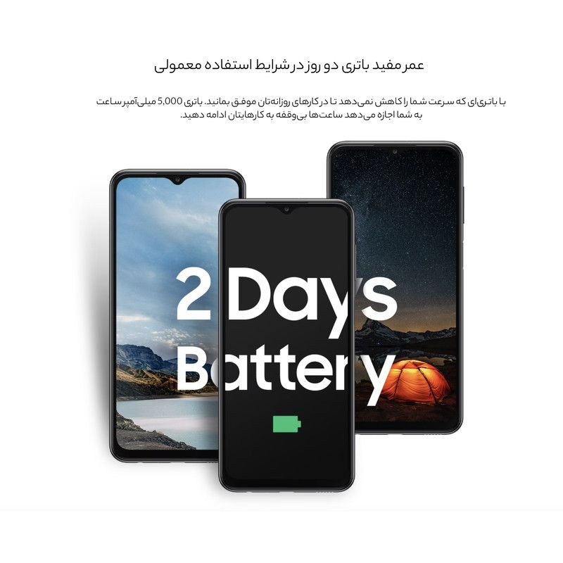 گوشی موبایل سامسونگ مدل Galaxy A23 دو سیم کارت ظرفیت 128 گیگابایت و رم 4 گیگابایت